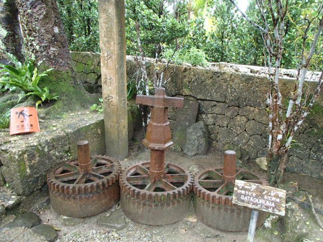 約500年前に作られたと伝えられる沖縄の貴重な歴史ある建造物