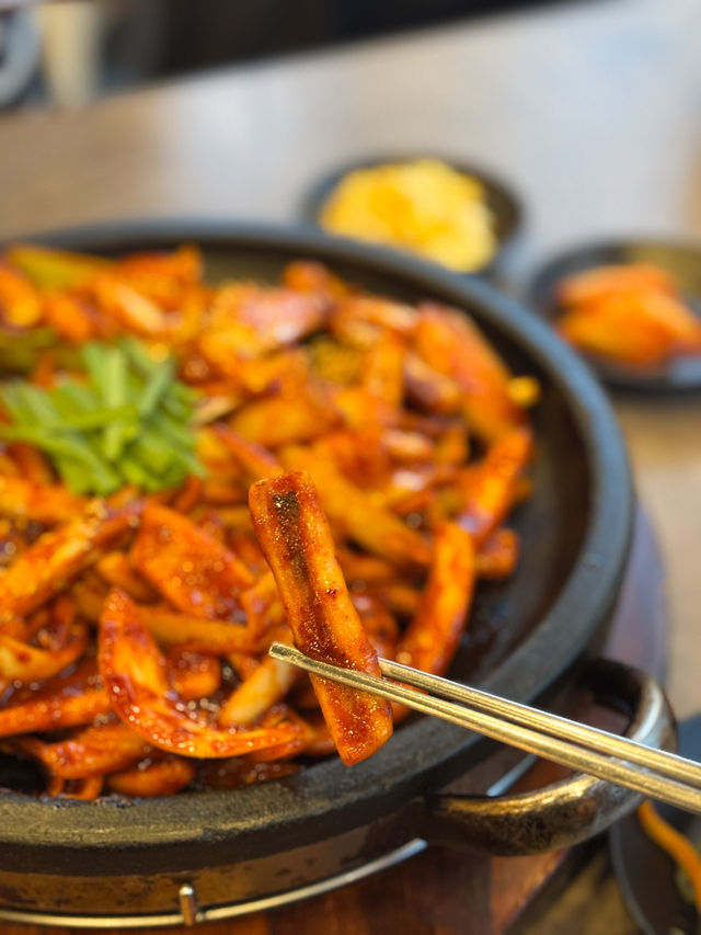 오징어 요리 전문점 ‘해탄’