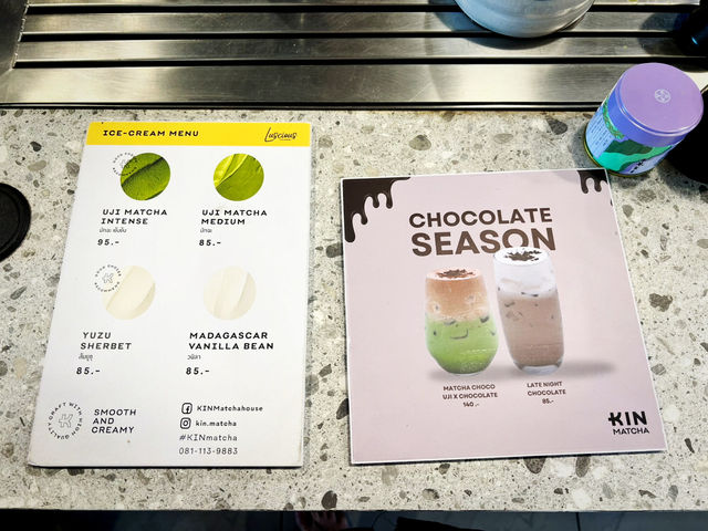 KIN Matcha คินมัทฉะ จันทบุรี