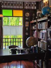บ้านจงรัก อุทัยธานี
