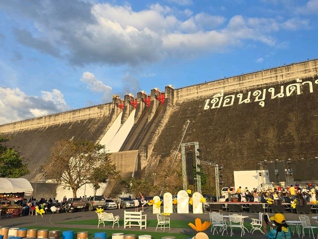 เขื่อนขุนด่านปรากาลชล