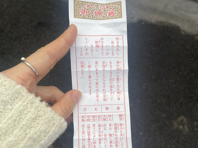 【日本🇯🇵】佐賀　祐徳稲荷神社