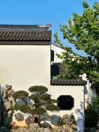 Chaiyuan Garden- Suzhou Museum of Education