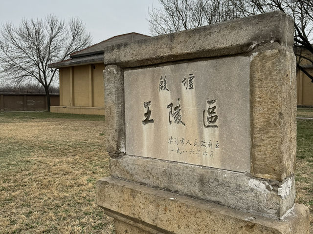 A Journey Through Time at the Yinxu Royal Tombs