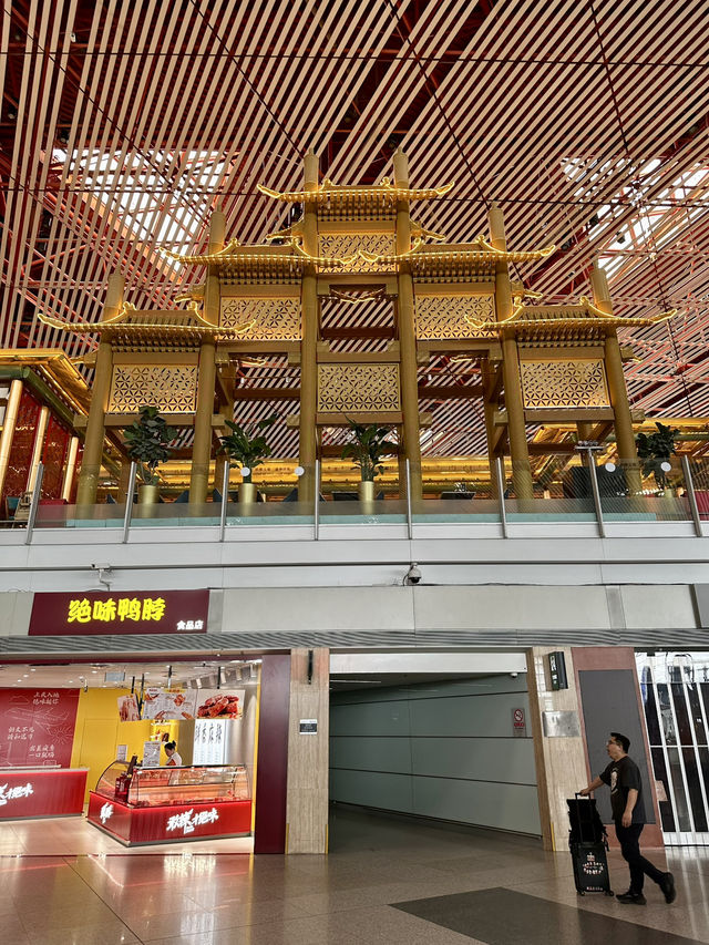 Touchdown in Style: Where Journeys Begin at Beijing T3