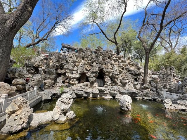 Prince Gong’s Mansion– Beijing’s Best-Preserved Imperial Residence