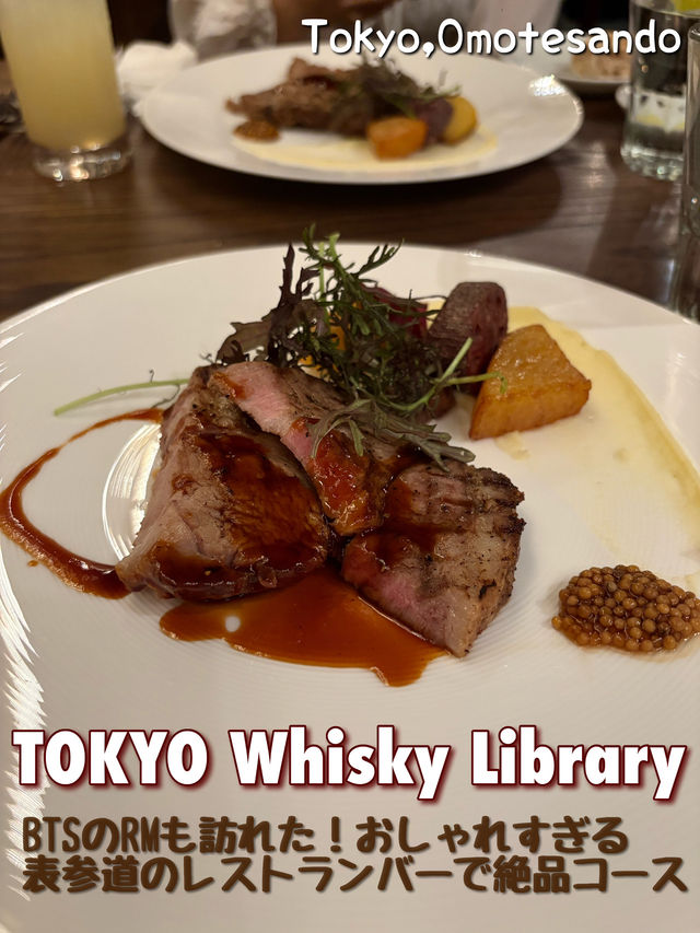 【東京🗼】BTSも訪れた表参道のおしゃレストランバー🥃
