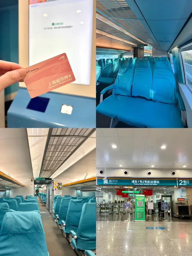 Shanghai|From Airport to City Center -- Transportation Guide