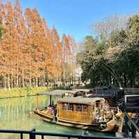 ZHEJIANG | WUZHEN WATER TOWN