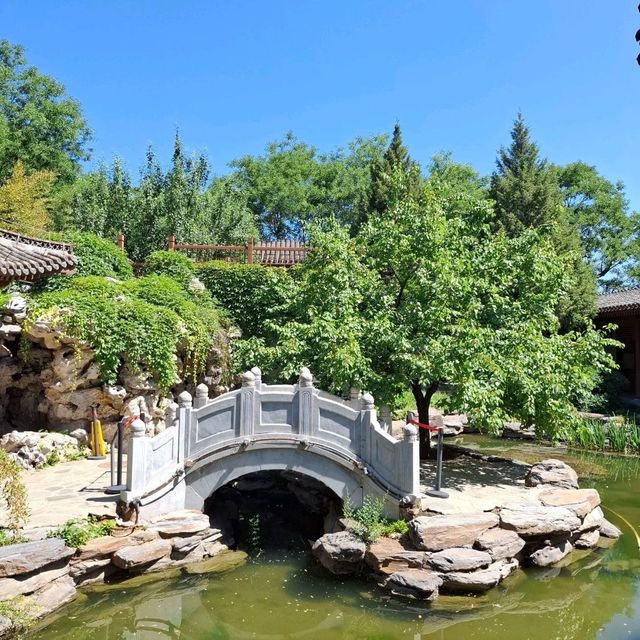 China Garden Museum