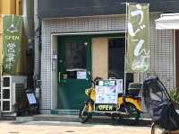 西宮の絶品うどん！椀白