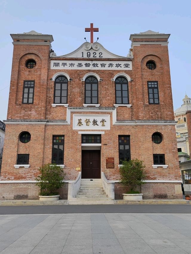 輕鬆慢活--赤坎古鎮，精彩火秀不容錯過！