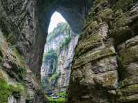 Tiansheng Sanqiao: A Natural Masterpiece