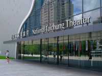 วันสบายๆที่ Taichung เมืองน่ารักและสดชื่น