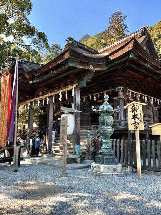 Spring Journey to Kotohiragu Shrine
