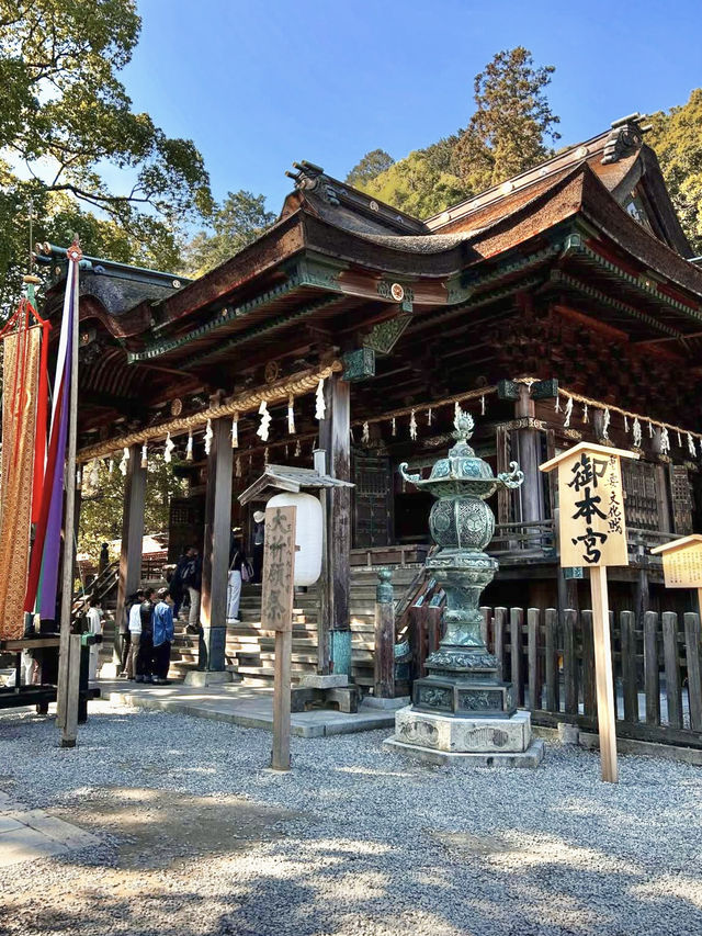 Spring Journey to Kotohiragu Shrine