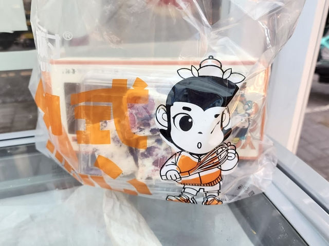  Yong Gui Cun ร้านขายของฝากเซี่ยงไฮ้