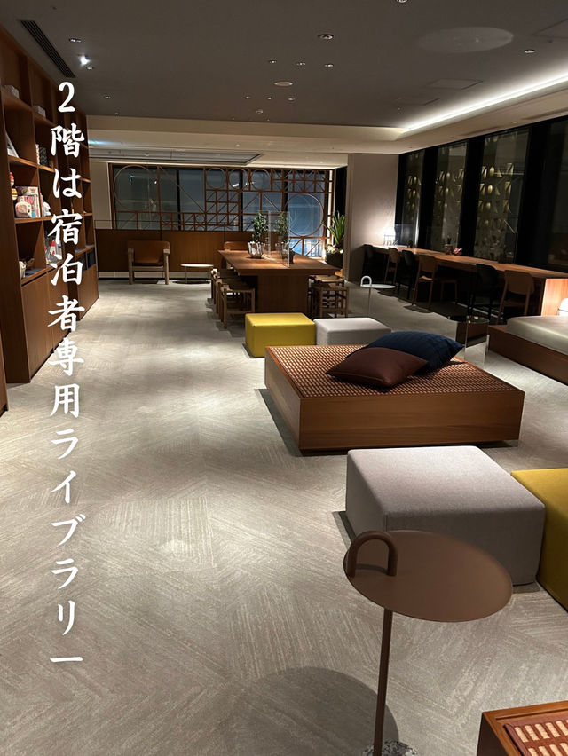 【那覇観光の拠点】OMO5沖縄那覇by星野リゾート