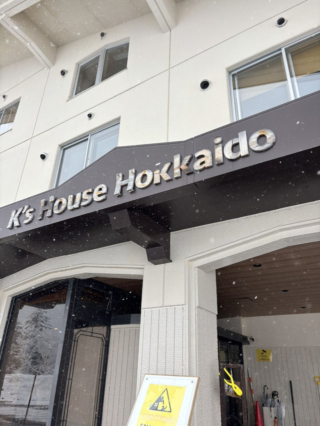 【北海道・旭岳】K’s House Hokkaido【一人旅におすすめ】