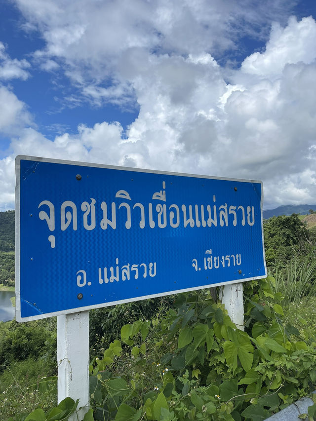 เที่ยว เชียงราย หนีความวุ่นวายไปเที่ยวกัน