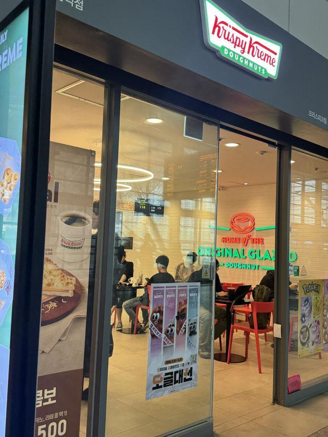 크리스피크림 