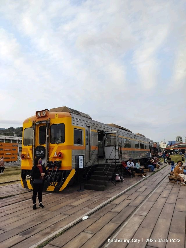 มาดูรถไฟ Hamasen Railway Cultural Park