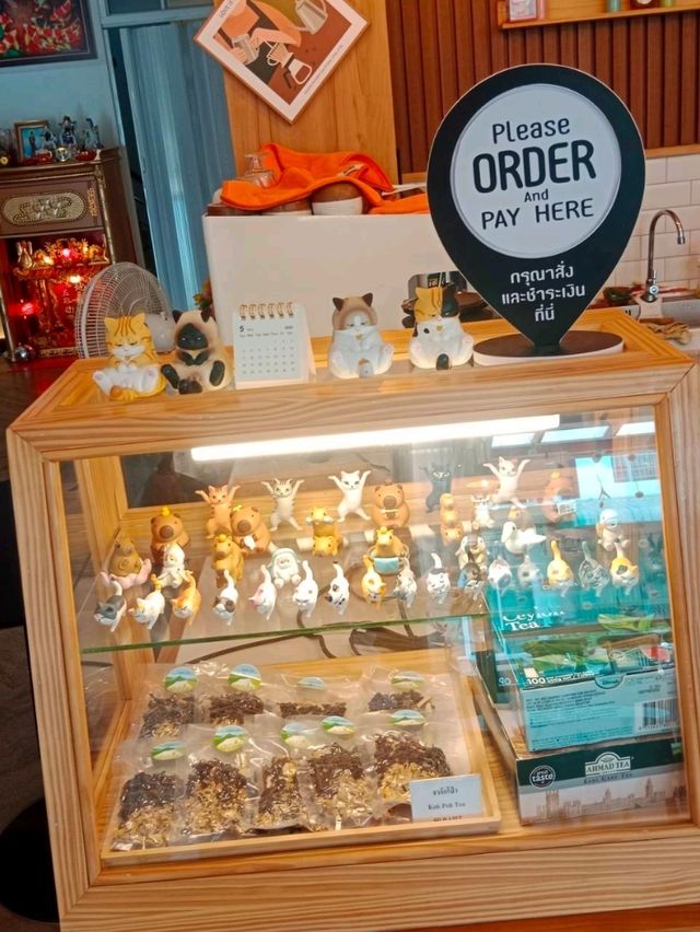 จินโบโฮมคาเฟ่