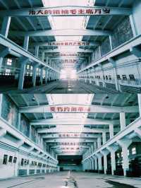 中國青海海北著名博物館景點：青海原子城，適合打卡拍照📸