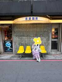 台北赤峰街散策｜文青小店、甜點與貓咪的午後漫遊