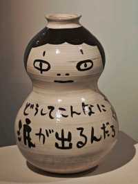 #屏東美術館-屏東縣屏東市