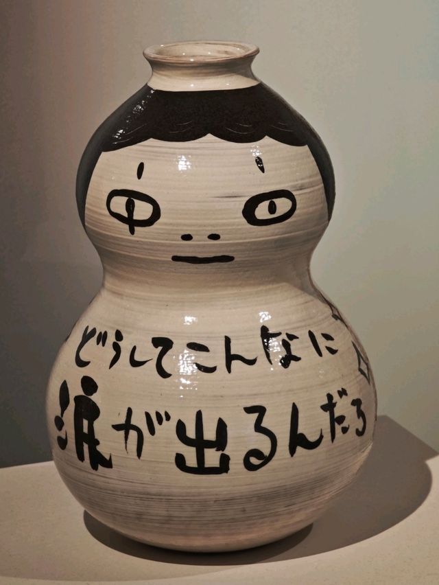 #屏東美術館-屏東縣屏東市 #屏東美術館-屏東縣屏東市