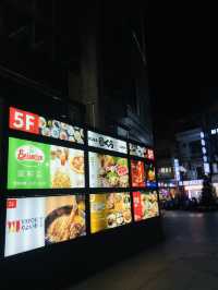 夜市中的商場