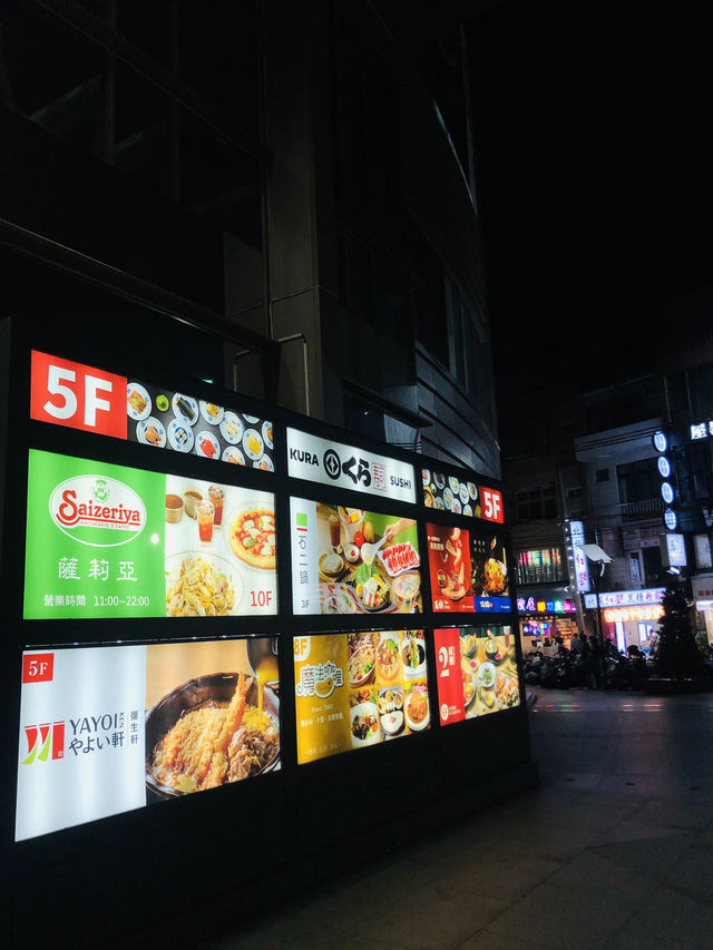 夜市中的商場