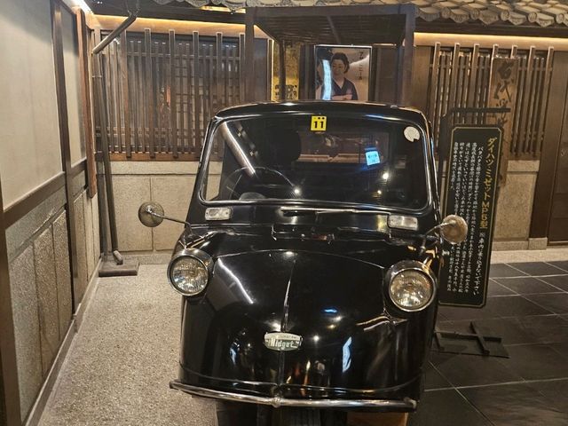 오사카자유여행
