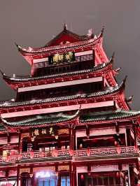 🏮 When Lanterns Glow: The Untold Magic of Yu Garden at Night
