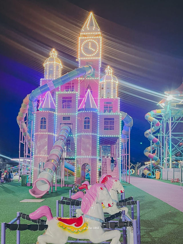 Happy Sunshine Park สวนสนุกไร้แรงโน้มถ่วง
