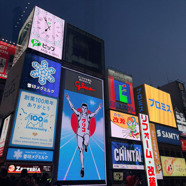 Day and night & Tasty Bites: Namba