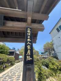 釜山4日間の自由行動全攻略