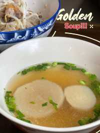 เตี๋ยวเกี๊ยวฟรี @นราธิวาสซอย4