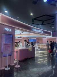 ร้าน Holiland Hangzhou ชีสเค้กร้านดัง สาขาหางโจว