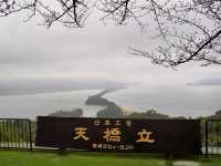 Amanohashidate in Spring