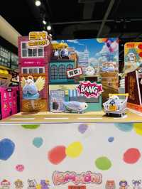 Soft Toys That Hug You Back
