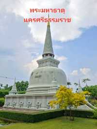 Free Zone ภาคใติ ในเมืองโบราณ✨️