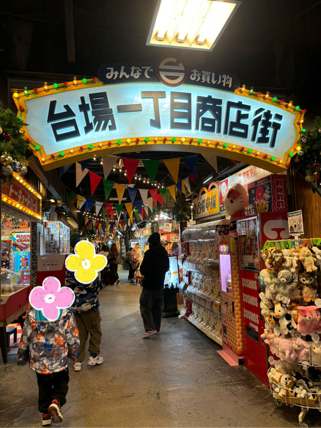 東京台場尋找那些年的童年回憶