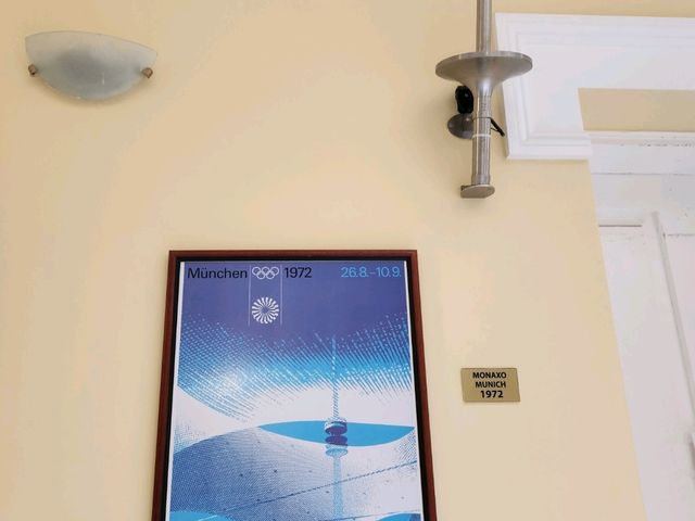 奧林匹克競技場