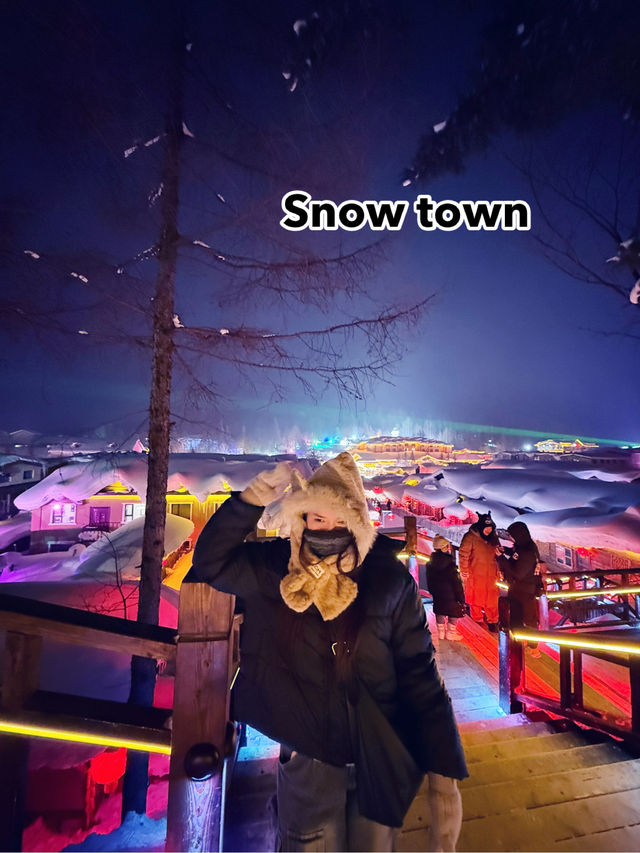 หมู่บ้านSnow Town