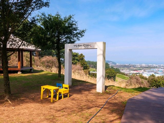 항파두리 항몽유적지