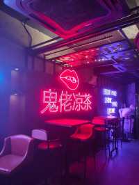 A Cool Spot to Unwind After Dark