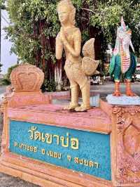 เสน่ห์บนเกาะยอ ณ วัดเขาบ่อ สงขลา