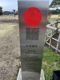 🌸【雨中偕樂園．櫻花靜賞漫旅】探訪日本三大名園之一｜水戶最值得造訪的春日秘境